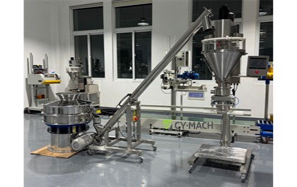 powder filling machine